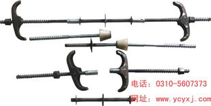 紧固件行业的标杆 止水螺杆的理想加工厂——永年益昌